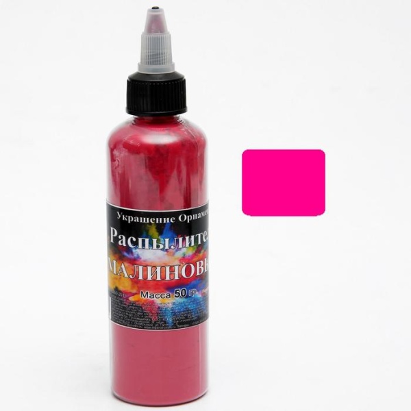 Сухой краситель-распылитель "Фанси", малиновый, 50 г