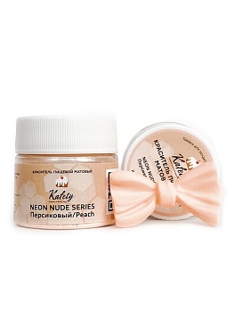 Краситель пищевой Kafety матовый НЕОН NUDE Персиковый, 5г.