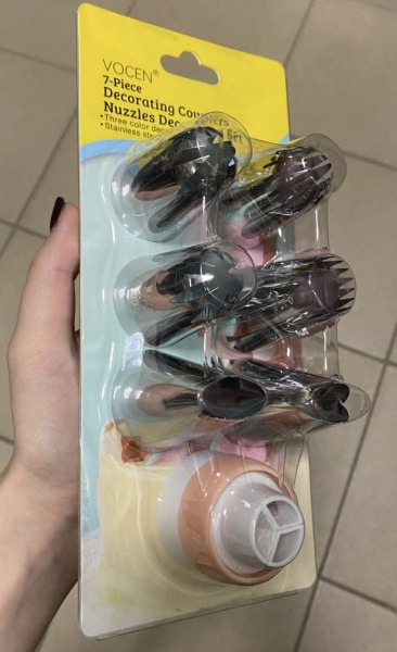 Набор насадок 6шт + переходник