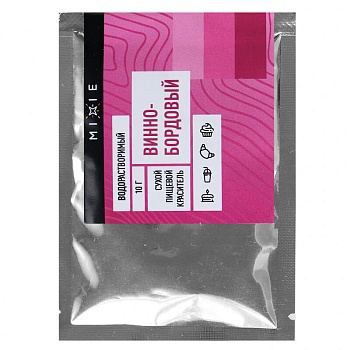 Краситель сухой MIXIE, водорастворимый, винно-бордовый, 10 г