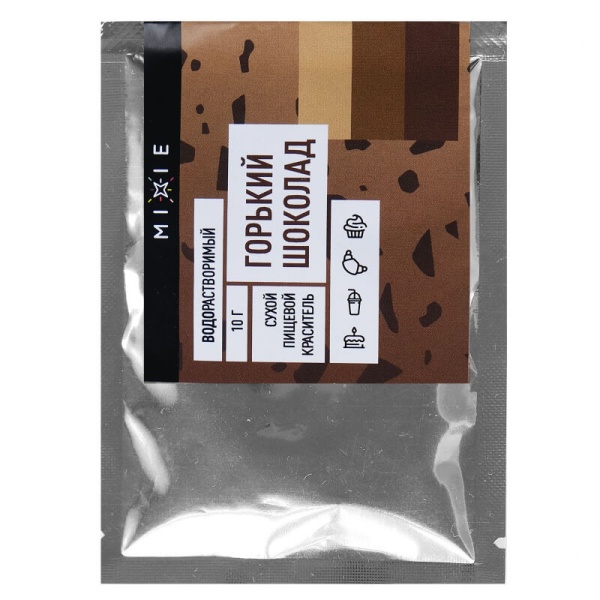 Краситель сухой MIXIE, водорастворимый, горький шоколад, 10 г