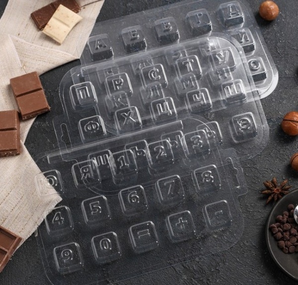 Набор форм для шоколада «Алфавит русский», 3 шт