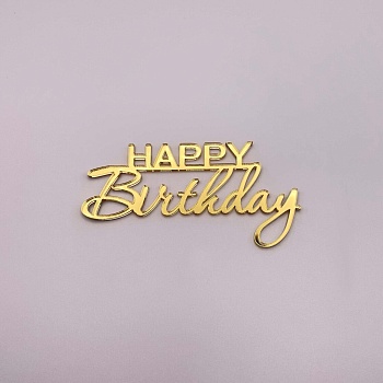 Топпер Happy Birthday без держателя № 2 (мини 8см) Золотой акрил