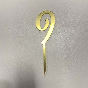 Топпер / Цифра 9 (Золотой акрил)
