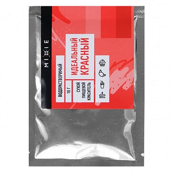 Краситель сухой MIXIE, водорастворимый, Идеальный красный 10 г