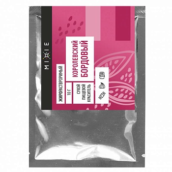 Краситель сухой MIXIE, жирорастворимый, Королевский бордовый 10 г