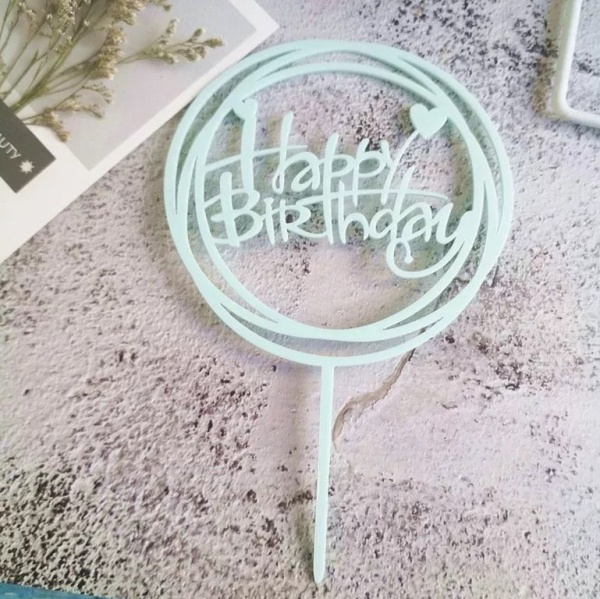 Топпер акриловый круглый «Happy Birthday» светло-голубой