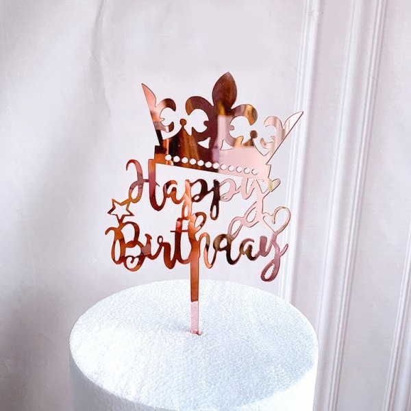 Топпер  HB с короной (розовое золото)