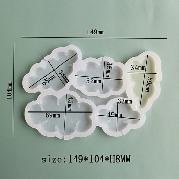 Силиконовая форма для леденцов "Облака"
