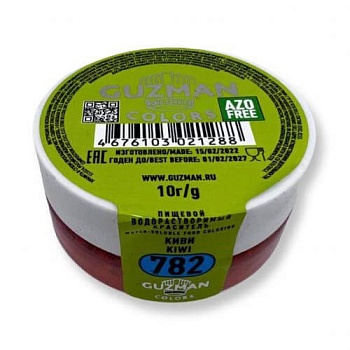Киви - водорастворимый краситель GUZMAN - 10г