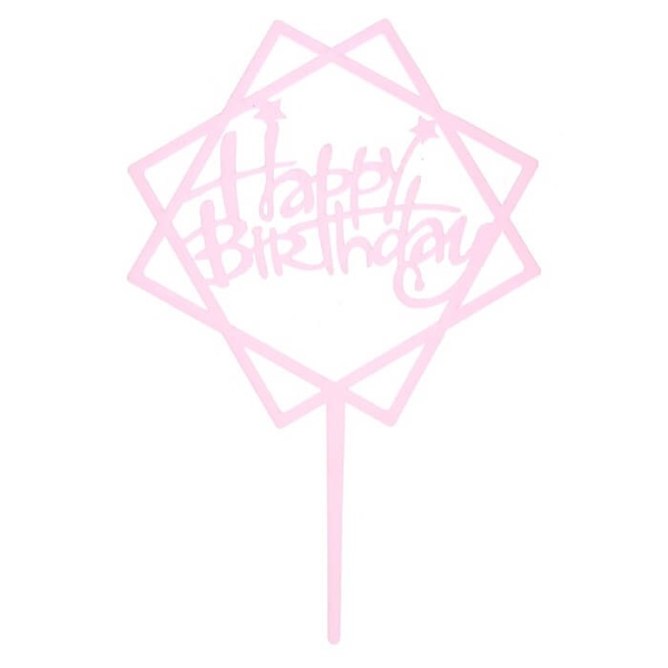 Топпер «С днём рождения», акрил, цвет нежно-розовый