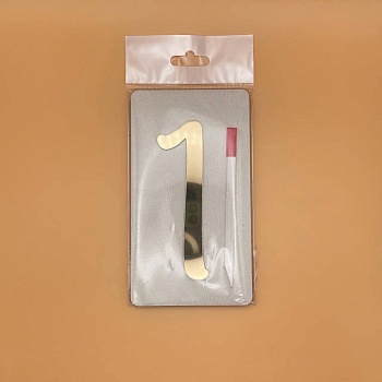 Топпер / Цифра 1 (10см) с отдельной ножкой (Золотой акрил)