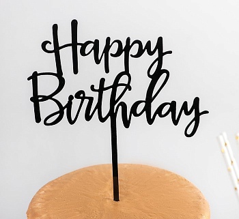 Топпер для торта «Праздник», 16,5×15 см, цвет чёрный