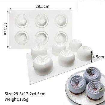 Форма для выпечки и муссовых десертов сердечко в центре 4*6,5см