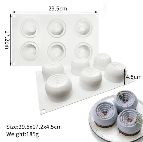 Форма для выпечки и муссовых десертов сердечко в центре 4*6,5см