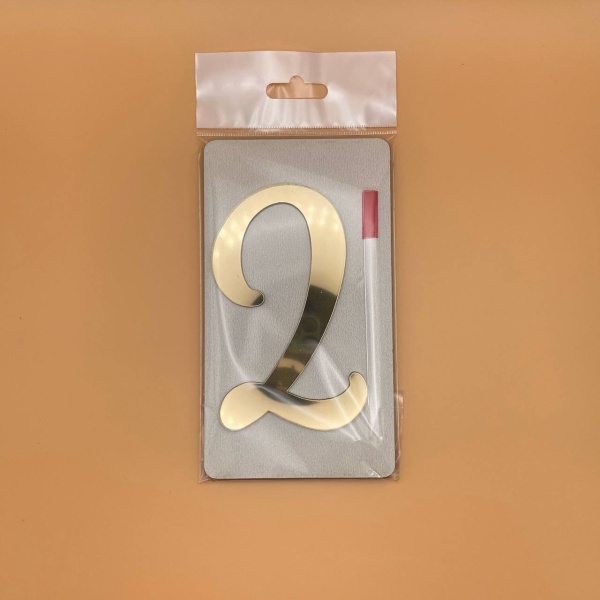 Топпер / Цифра 2 (10см) с отдельной ножкой (Золотой акрил)