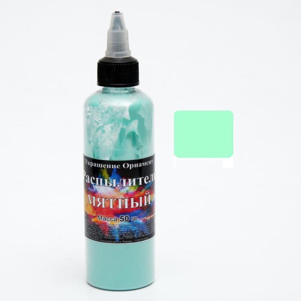 Краситель распылитель «Украшение Орнамент» мятный, 50 г