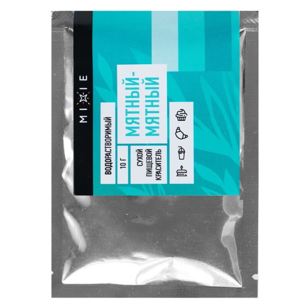 Краситель сухой MIXIE, водорастворимый Мятный-мятный, 10 г