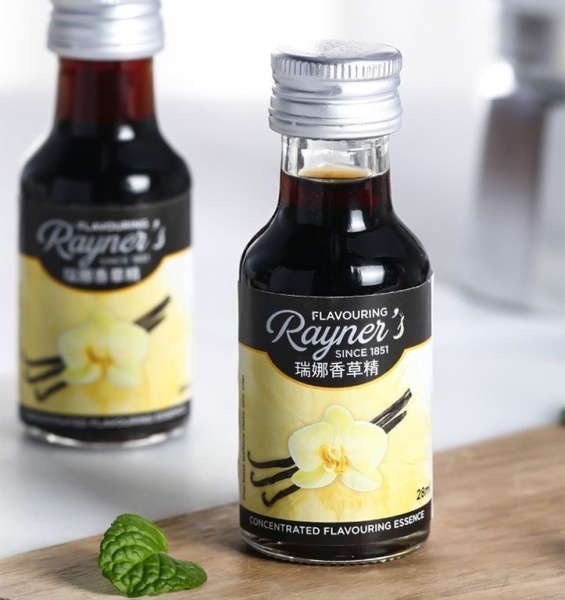 Ванильный экстракт 28 гр ПЕКИН