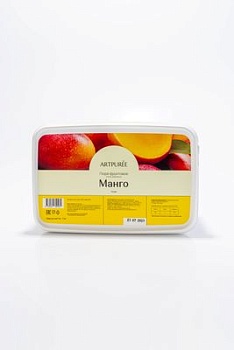 ПЮРЕ свежемороженое манго 10% сахара 1 кг, ARTPUREE, РОССИЯ (-С-)