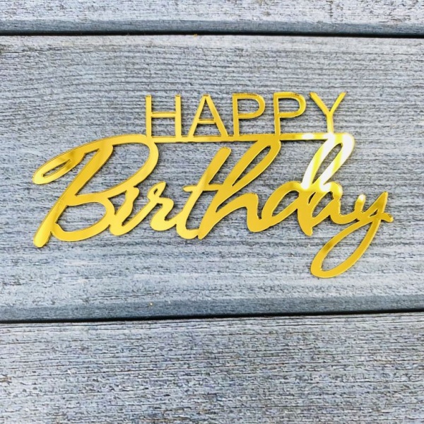 Украшение надпись для торта «Happy Birthday 1», золото