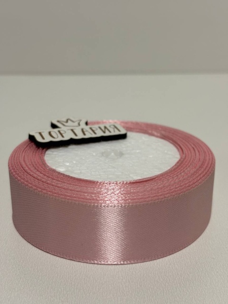 Лента атласная 25 мм (цвет №41 грязно розовый) 22,7 метра
