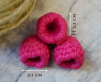 Силиконовая форма Малина 6шт ячеек