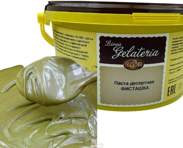 Паста десертная фисташковая, Италия, 100г.  (Идеальная для бисквита и крема)