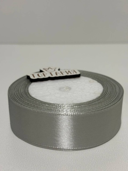 Лента атласная 25 мм (цвет №66 серый жемчуг) 22,7 метра