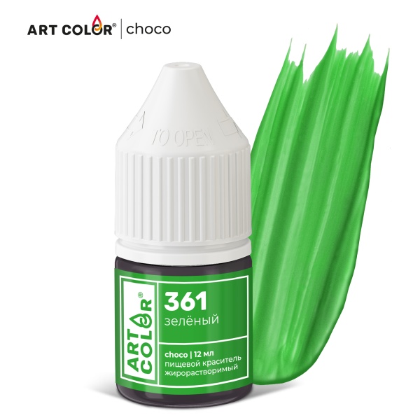 Краситель пищевой Зеленый ART COLOR CHOCO 12 мл
