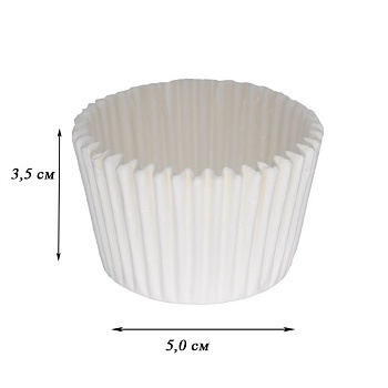 Капсулы бумажные белые 50*35  (20~21шт)