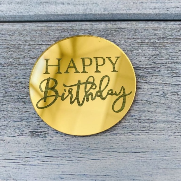 Украшение круглое «Happy Birthday» №5