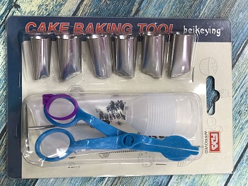 Набор насадок лист розы (6шт) ножницы, гвоздь,переходник,мешок