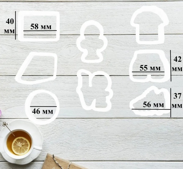 Набор вырубок для изделий из мастики в виде футбольного поля