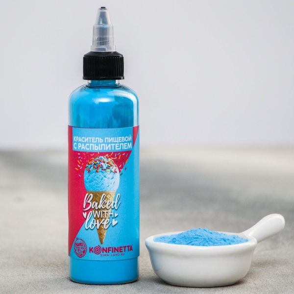 Кондитерский распылитель Love you, синий, 50 гр.