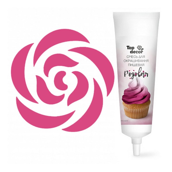 Смесь для окрашивания пищ. продуктов Top decor Розовая, 100 гр