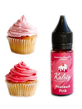 Краситель пищевой гелевый водорастворимый Kafety Розовый, 15 мл