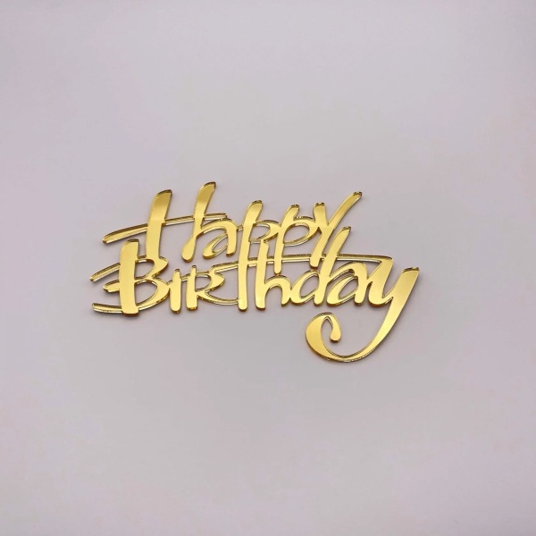 Бенто топпер  Happy Birthday без держателя № 3 (мини) (Золотой акрил)