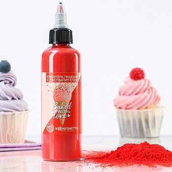 Краситель пищевой с распылителем Baked with love, красный, 50 г.