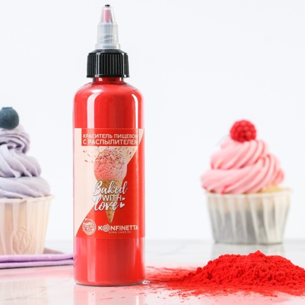 Краситель пищевой с распылителем Baked with love, красный, 50 г.