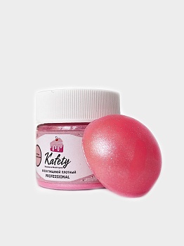 Блеск пищевой Kafety плотный Серебряная роза, 5 г.