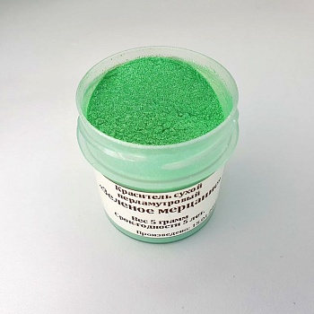 Краситель сухой перламутровый «Зеленое мерцание» 5 гр
