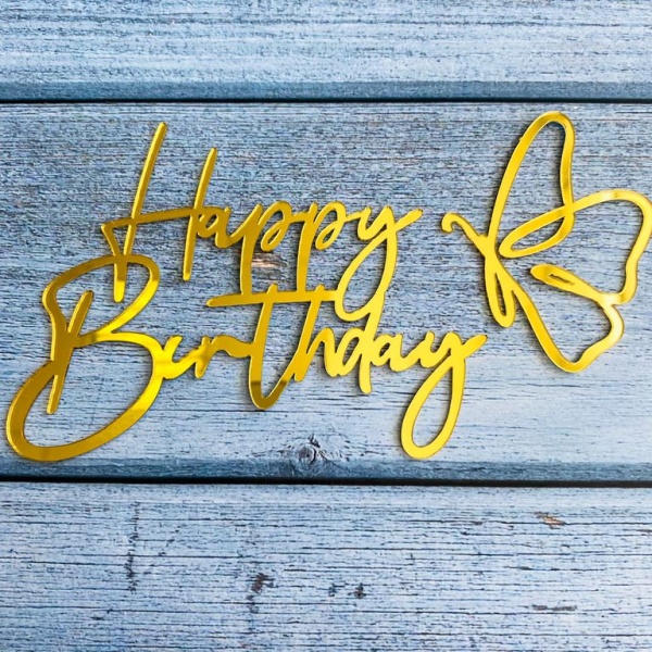 Топпер боковой с бабочкой «Happy Birthday», золото