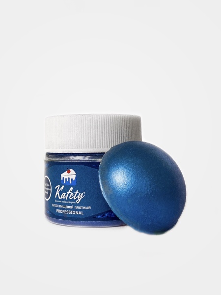 Блеск пищевой Kafety плотный Королевский синий, 5 г.