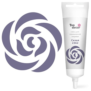 Смесь для окрашивания пищевых продуктов жидкая "Сизая" 100г.