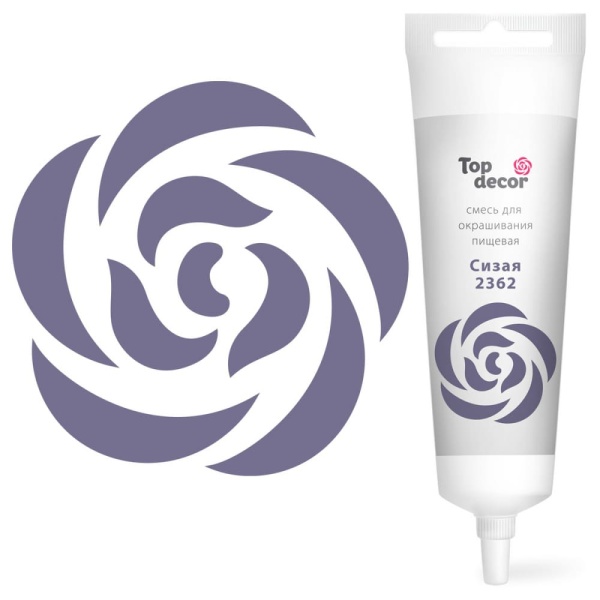 Смесь для окрашивания пищевых продуктов жидкая "Сизая" 100г.