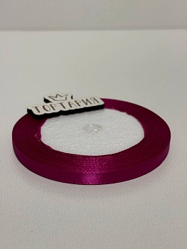 Лента атласная 6 мм (цвет №29 фиалка) 22,7 метра