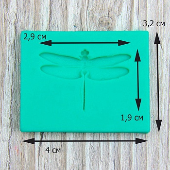 Силиконовый молд стрекоза