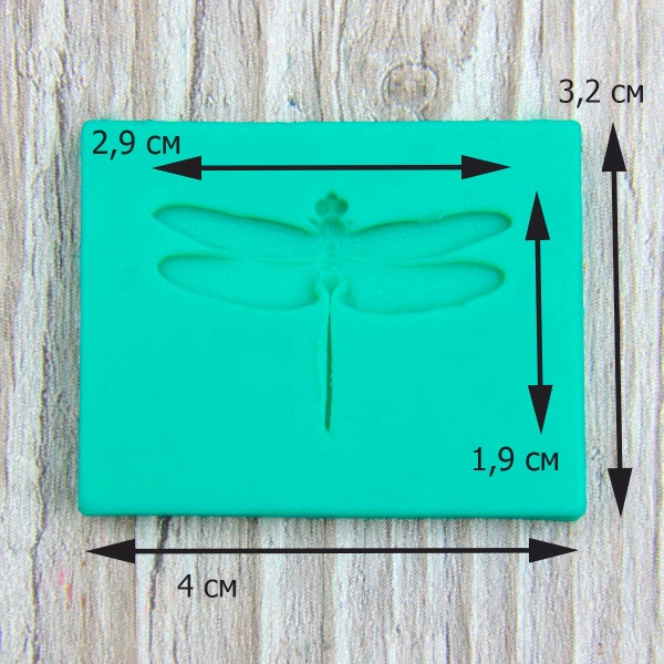Силиконовый молд стрекоза