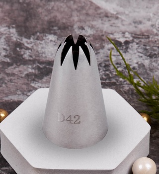 Насадка №D42 «Закрытая звезда 8 лучей»